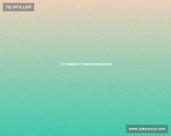 2018南宁国际马拉松2018南宁赛事荣耀绽放激情竞技铸就城市辉煌篇章