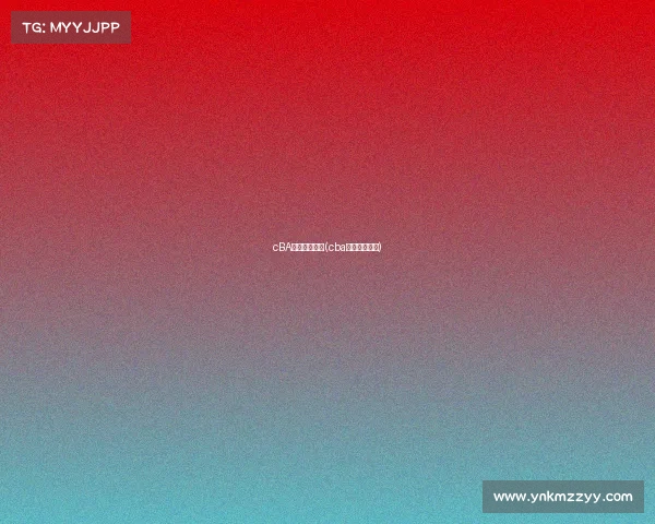 cBA今日赛事排名(cba今日战况排名) cBA今日赛事排名(cba今日战况排名)