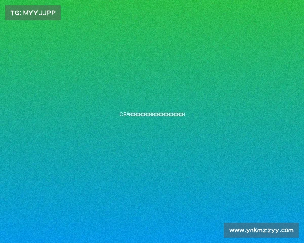 CBA赛事积分排行榜深度解析球队排名动态与争冠格局 CBA赛事积分排行榜深度解析球队排名动态与争冠格局