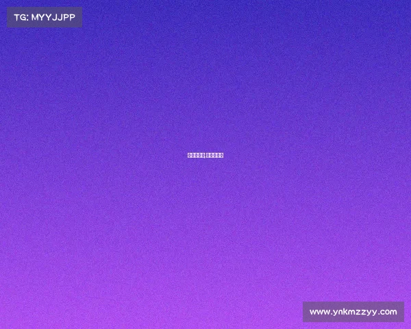 万体馆赛事;万体体育馆