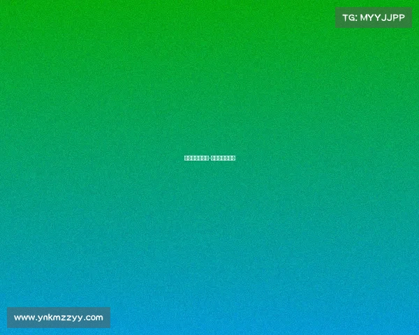 亚足联赛事直播-亚足联现场直播