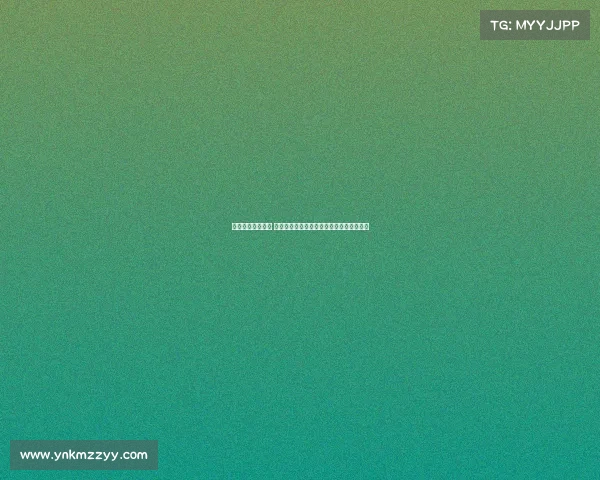 广东省版权联合会 广东赛事版权合作助推体育产业高质量发展