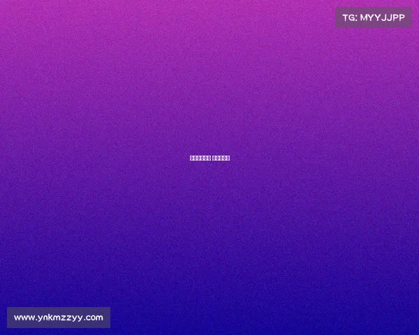 电子竞技康复 电竞队康复